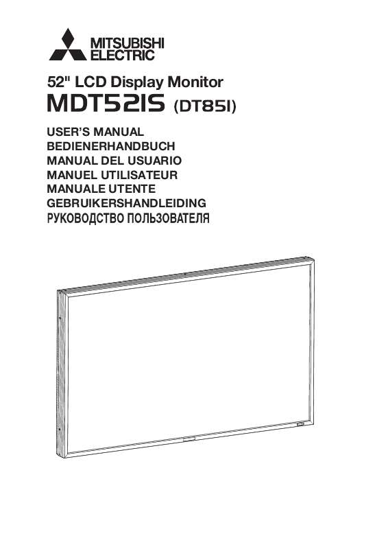 Guide utilisation MITSUBISHI MDT521S  de la marque MITSUBISHI