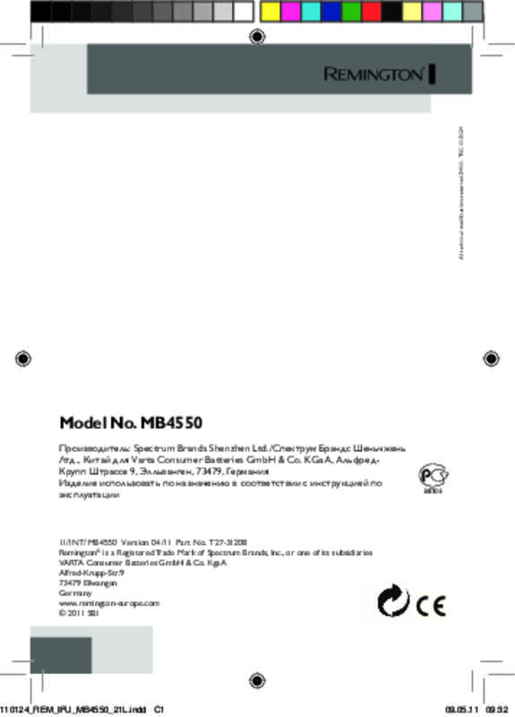 Guide utilisation REMINGTON MB4550  de la marque REMINGTON