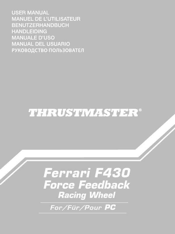 Guide utilisation THRUSTMASTER F430 FFB  de la marque THRUSTMASTER