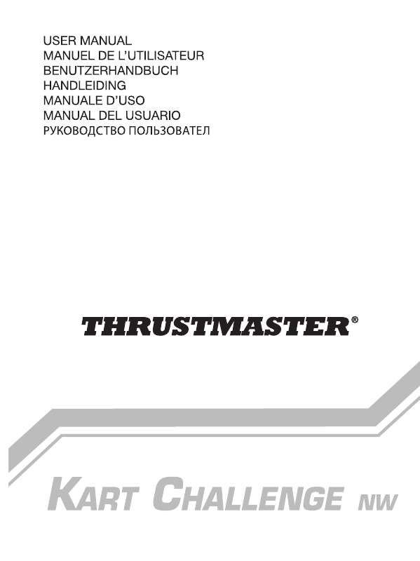 Guide utilisation THRUSTMASTER KART CHALLENGE NW  de la marque THRUSTMASTER