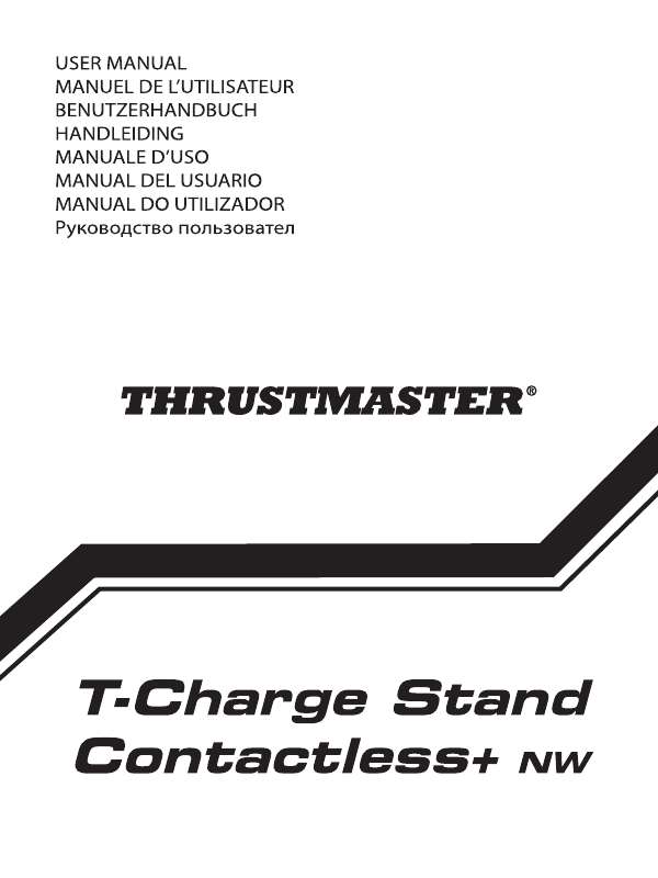 Guide utilisation THRUSTMASTER T-CHARGE STAND CONTACTLESS NW  de la marque THRUSTMASTER