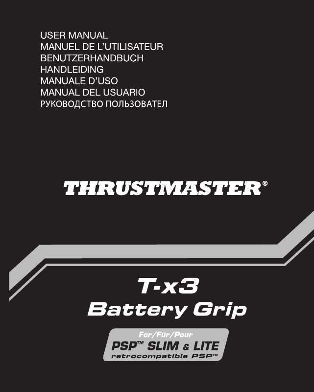 Guide utilisation THRUSTMASTER T-X3 BATTERY GRIP  de la marque THRUSTMASTER