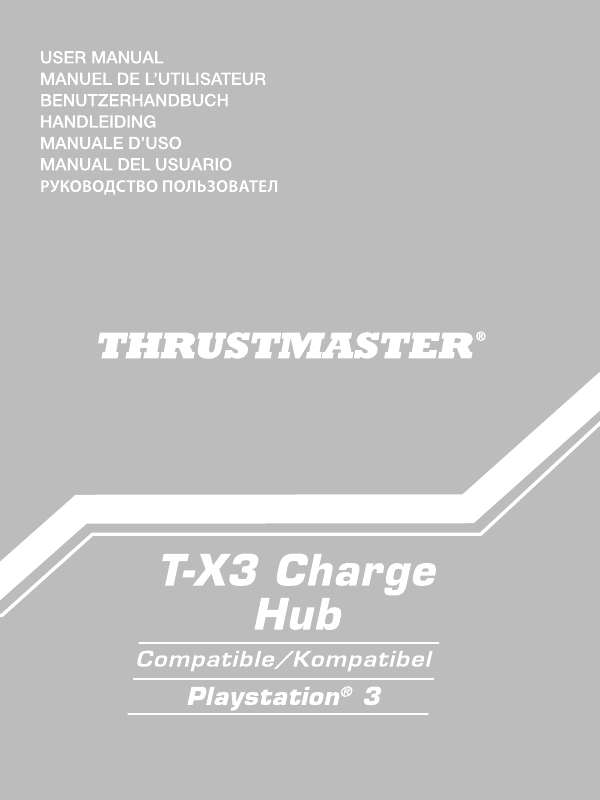 Guide utilisation THRUSTMASTER T-X3 CHARGE HUB  de la marque THRUSTMASTER