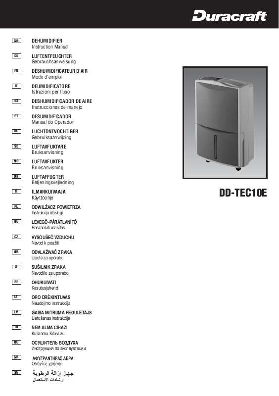 Guide utilisation  DURACRAFT DD-TEC10E  de la marque DURACRAFT