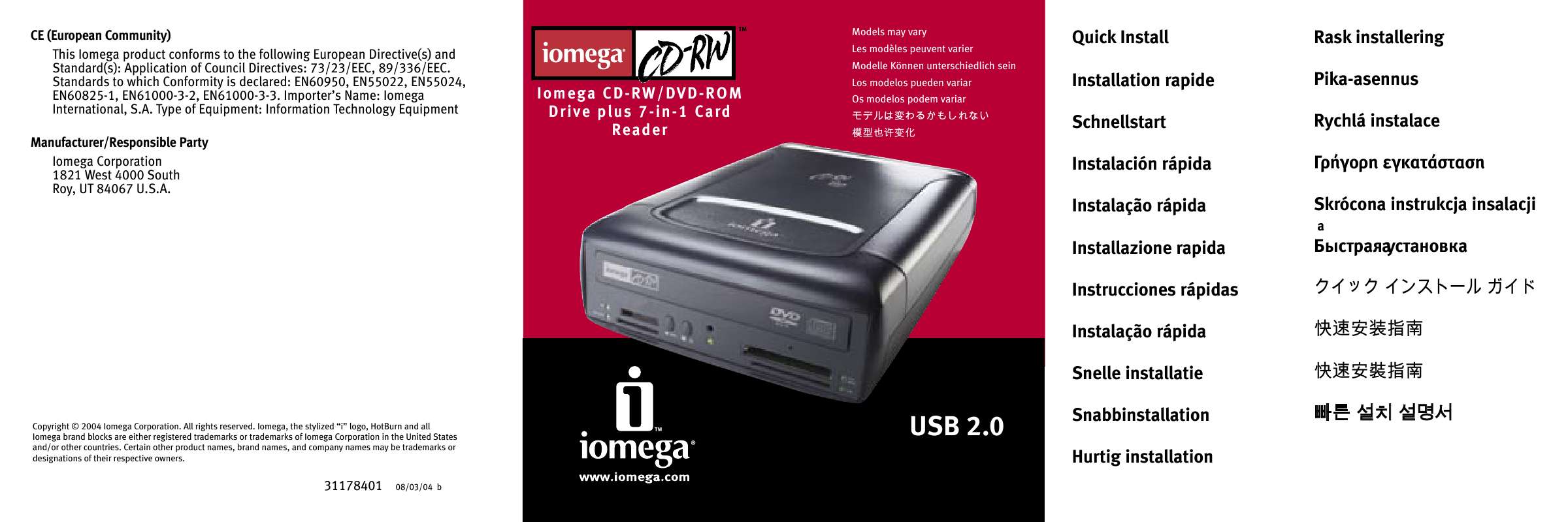 Guide utilisation  IOMEGA CD-RW DVD-ROM PLUS 7-IN-1 CARD READER USB  de la marque IOMEGA
