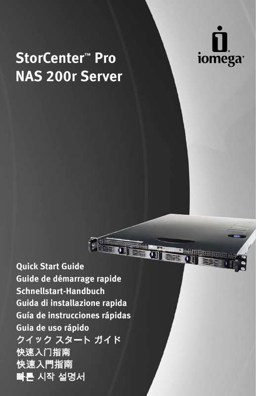 Guide utilisation  IOMEGA STORCENTER PRO NAS 200R 640GB MICROSOFT WINDOWS STORAGE SERVER 2003 R2  de la marque IOMEGA