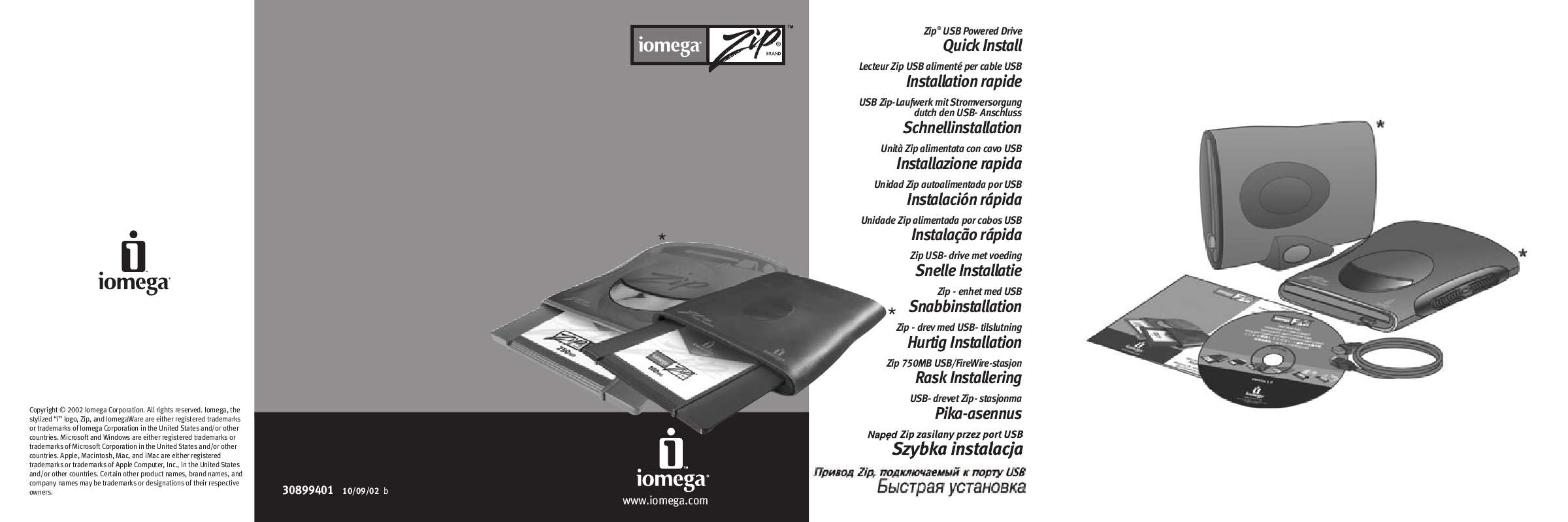 Guide utilisation IOMEGA ZIP 250 USB  de la marque IOMEGA