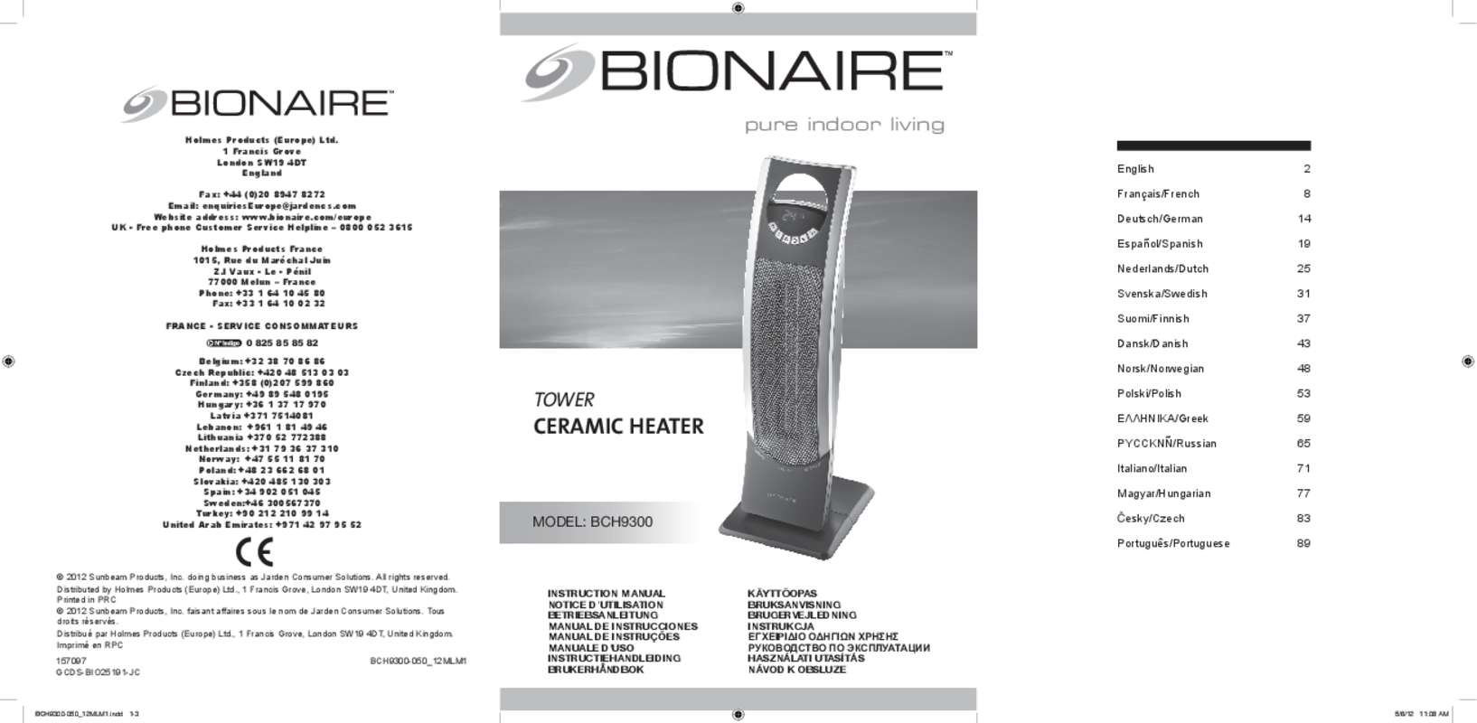 Guide utilisation BIONAIRE BCH9300-050  de la marque BIONAIRE
