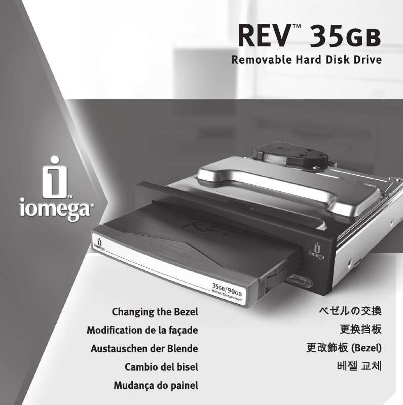 Guide utilisation  IOMEGA REV 35GB  de la marque IOMEGA