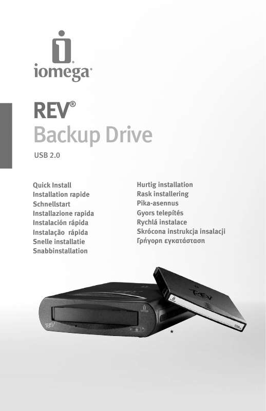 Guide utilisation  IOMEGA REV BACKUP DRIVE USB 2.0  de la marque IOMEGA