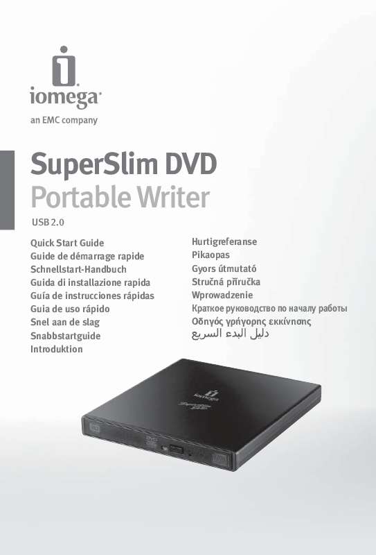 Guide utilisation  IOMEGA SUPERSLIM DVD USB 2.0  de la marque IOMEGA