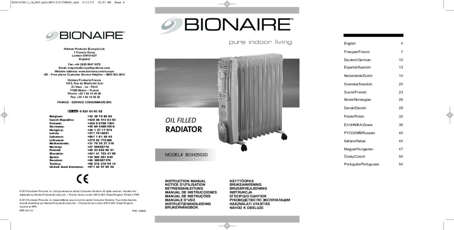 Guide utilisation BIONAIRE BOH2503D-I  de la marque BIONAIRE