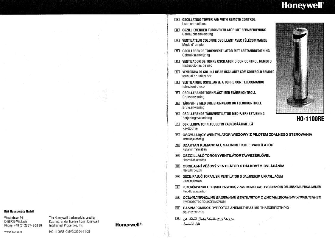 Guide utilisation HONEYWELL HO-1100RE  de la marque HONEYWELL