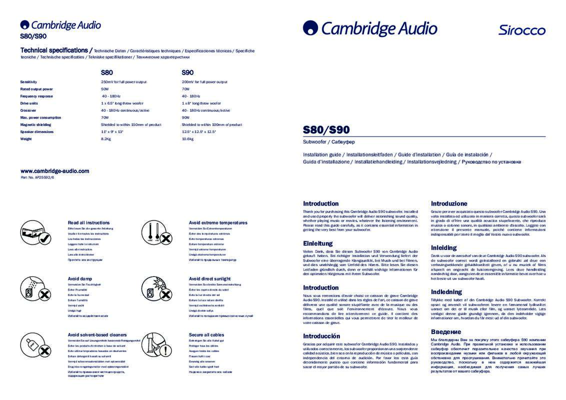 Guide utilisation CAMBRIDGE AUDIO S90  de la marque CAMBRIDGE AUDIO