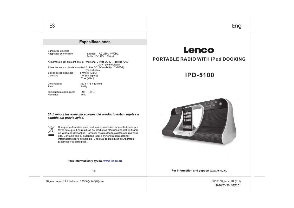 Guide utilisation LENCO IPD-5100  de la marque LENCO