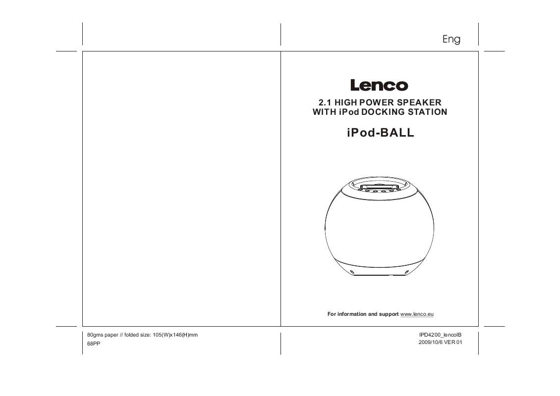 Guide utilisation  LENCO IPOD-BALL  de la marque LENCO