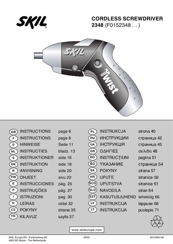 Guide utilisation SKIL 2348AC  de la marque SKIL