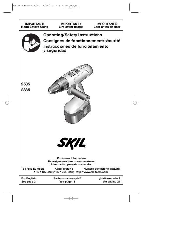 Guide utilisation  SKIL 2585  de la marque SKIL