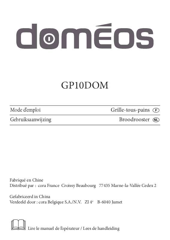 Guide utilisation  DOMEOS GP10DOM  de la marque DOMEOS