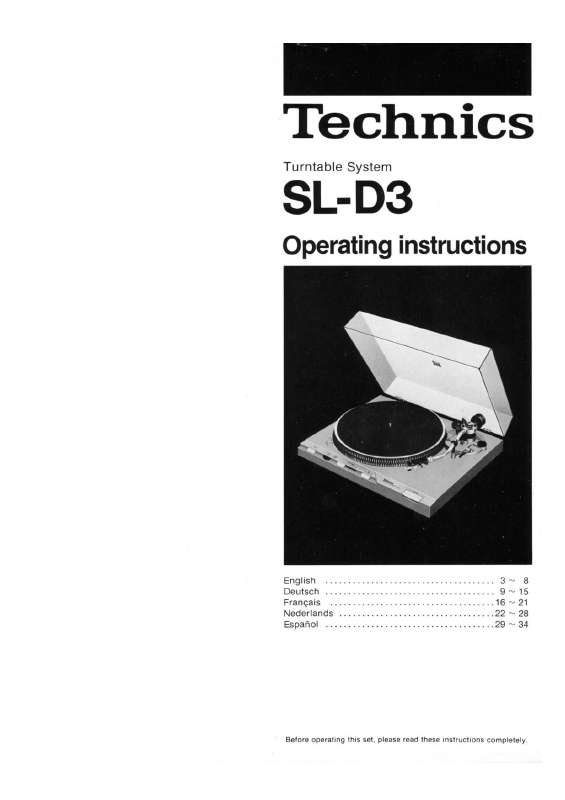 Guide utilisation  TECHNICS SL-D3  de la marque TECHNICS
