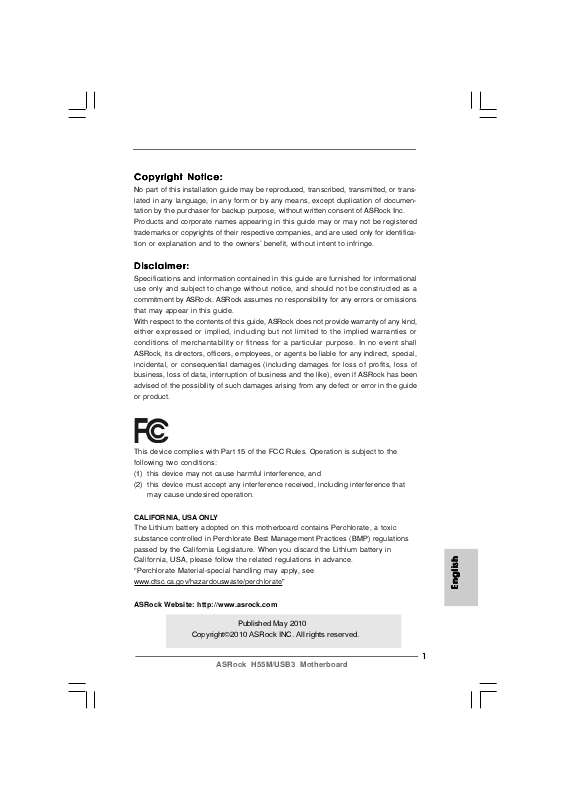 Guide utilisation ASROCK H55USB3 R2.0  de la marque ASROCK