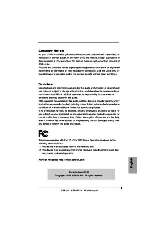 Guide utilisation ASROCK 939A8X-M  de la marque ASROCK