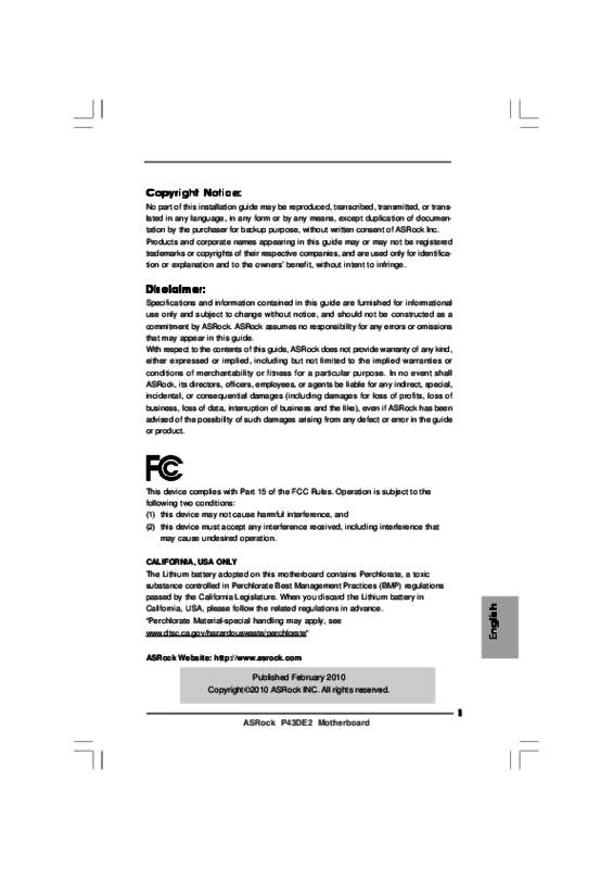 Guide utilisation ASROCK P43DE2  de la marque ASROCK
