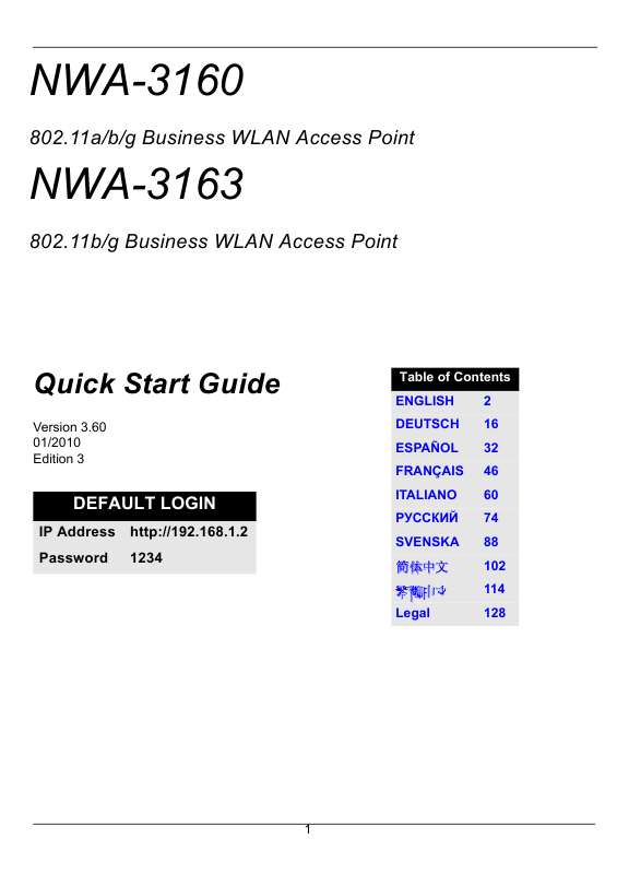 Guide utilisation  ZYXEL NWA-3163  de la marque ZYXEL