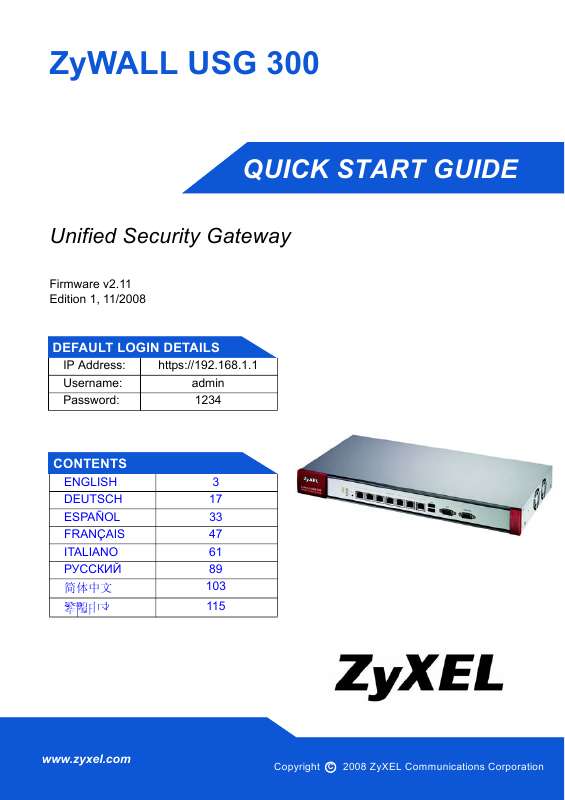 Guide utilisation  ZYXEL USG 300  de la marque ZYXEL