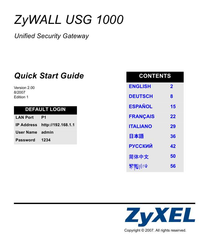 Guide utilisation  ZYXEL ZYWALL USG 1000  de la marque ZYXEL