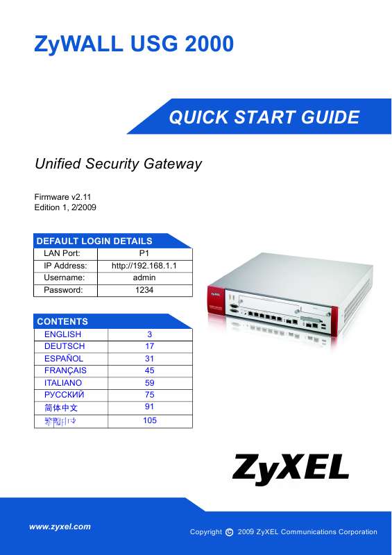Guide utilisation  ZYXEL ZYWALL USG 2000  de la marque ZYXEL