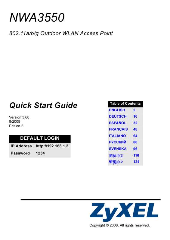 Guide utilisation  ZYXEL NWA-3550  de la marque ZYXEL