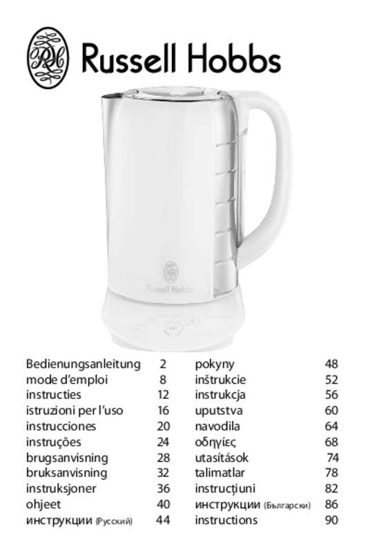 Guide utilisation RUSSELL HOBBS GLASS TOUCH 14743-56 1,7L  de la marque RUSSELL HOBBS
