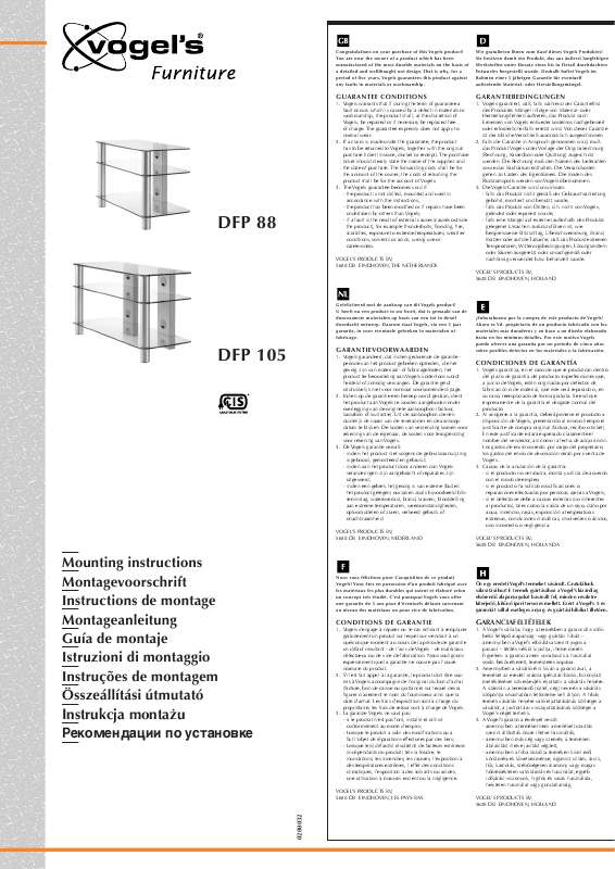 Guide utilisation  VOGELS DFP 105  de la marque VOGELS
