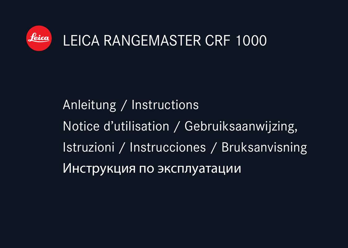 Guide utilisation LEICA CRF 1000  de la marque LEICA