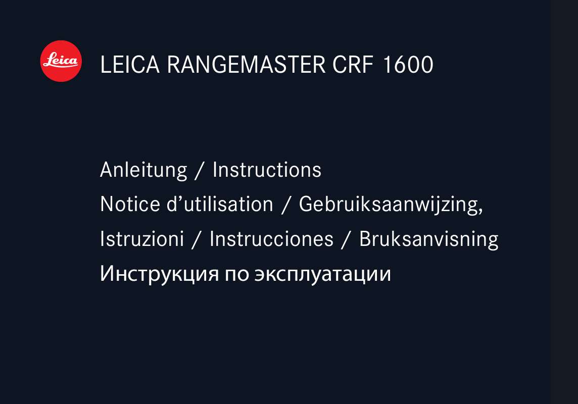 Guide utilisation LEICA CRF 1600  de la marque LEICA