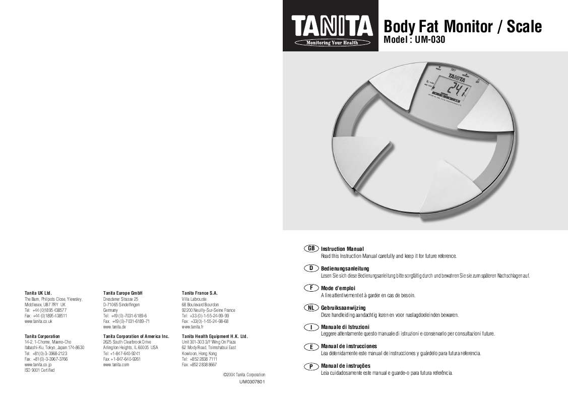 Guide utilisation TANITA UM 030  de la marque TANITA