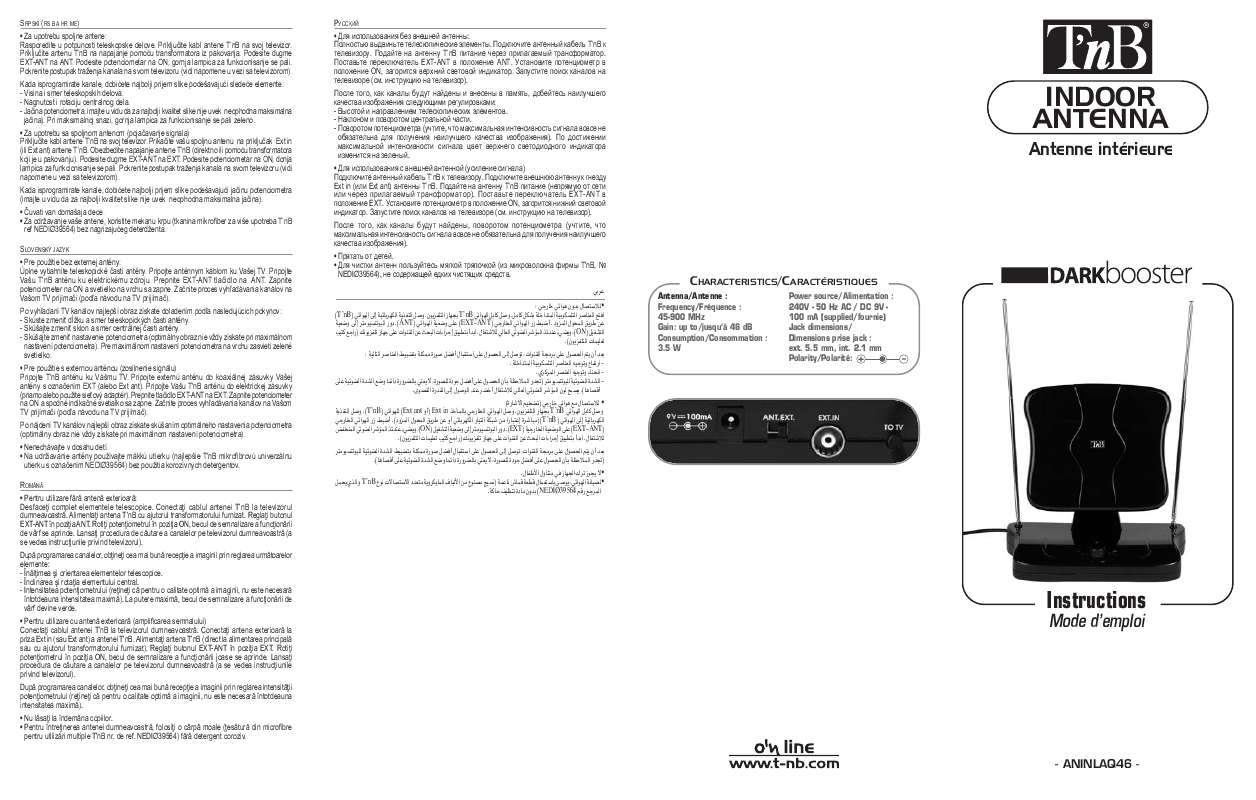Guide utilisation  TNB ANINLAQ46  de la marque TNB