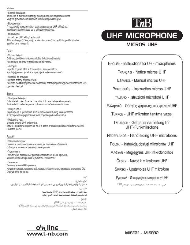 Guide utilisation  TNB UHF MICROPHONE  de la marque TNB