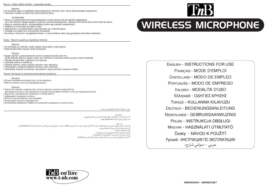 Guide utilisation  TNB WIRELESS MICROPHONE  de la marque TNB