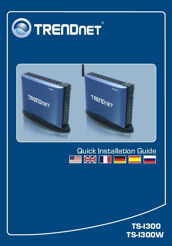 Guide utilisation  TRENDNET TS-I300  de la marque TRENDNET