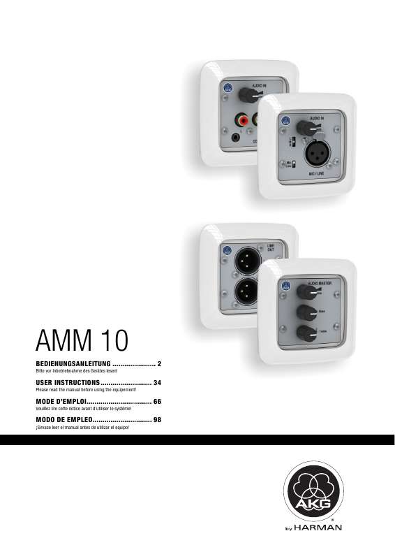 Guide utilisation  AKG AMM 10  de la marque AKG