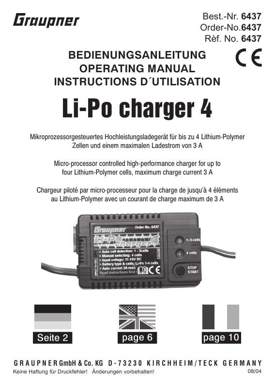 Guide utilisation  GRAUPNER LI-PO CHARGER 4  de la marque GRAUPNER