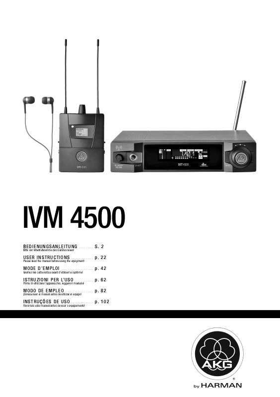Guide utilisation  AKG IVM4500  de la marque AKG