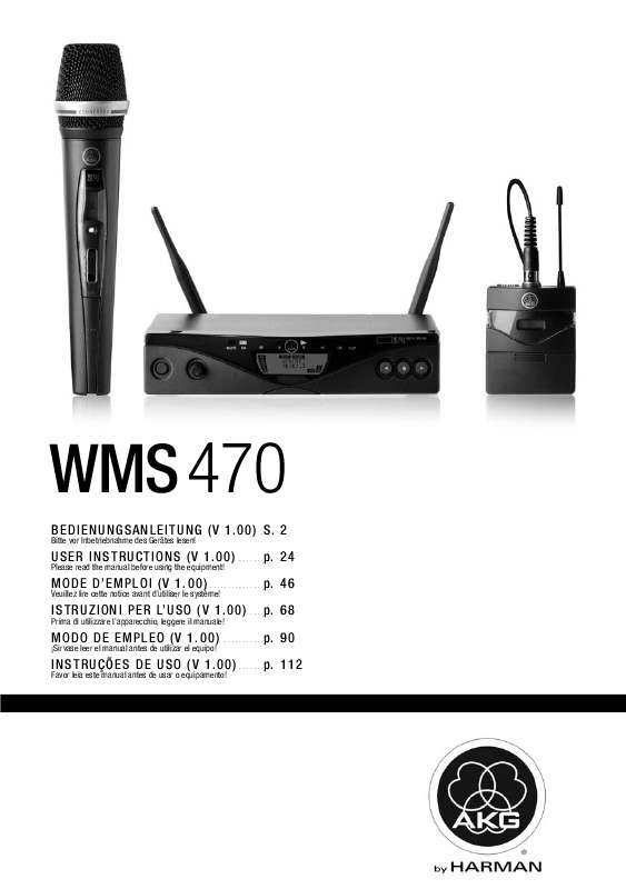 Guide utilisation  AKG WMS 470  de la marque AKG