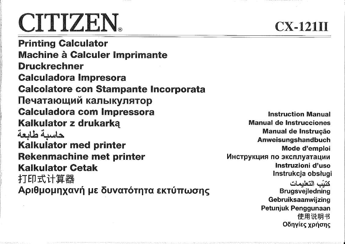 Guide utilisation  CITIZEN CX-121II  de la marque CITIZEN