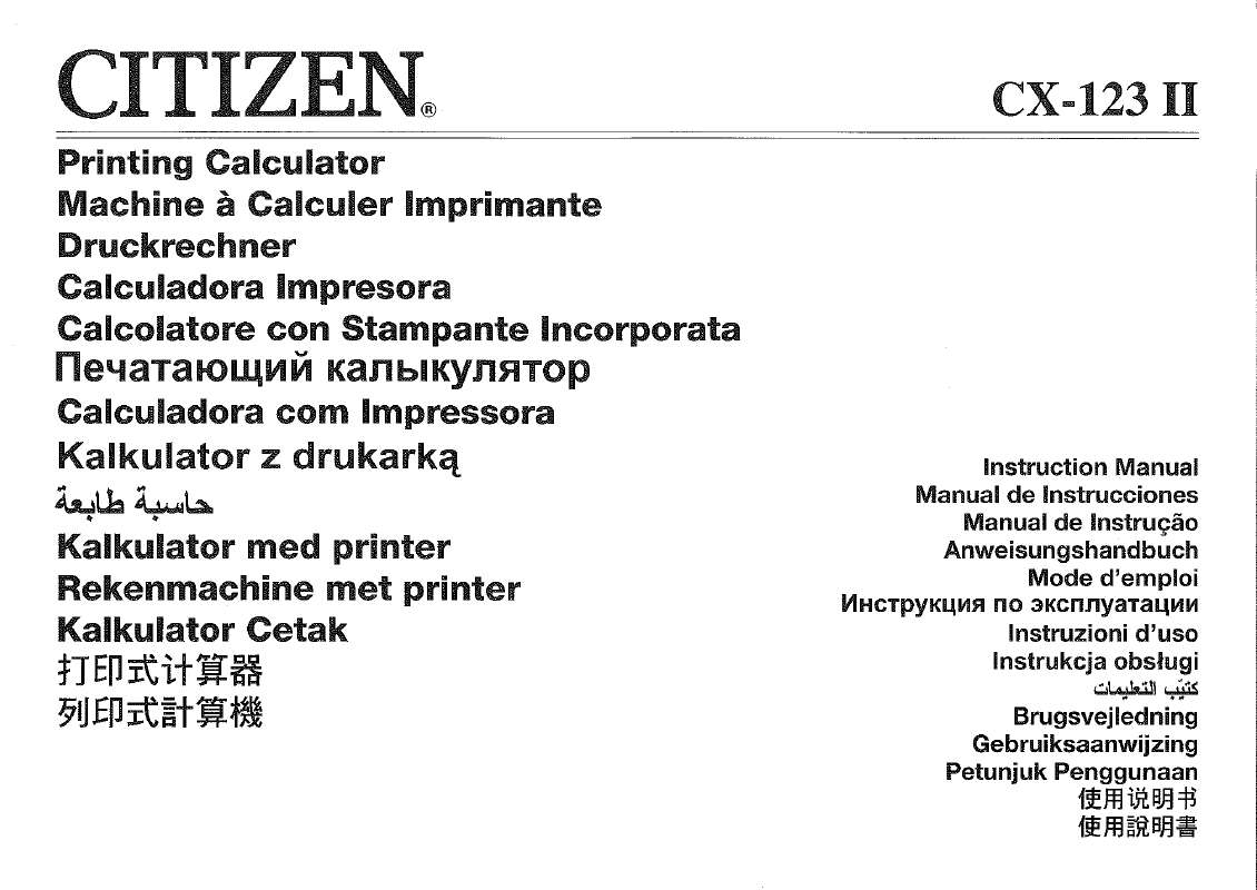 Guide utilisation  CITIZEN CX-123II  de la marque CITIZEN