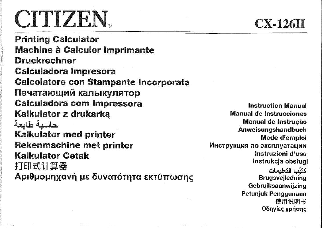Guide utilisation  CITIZEN CX-126II  de la marque CITIZEN