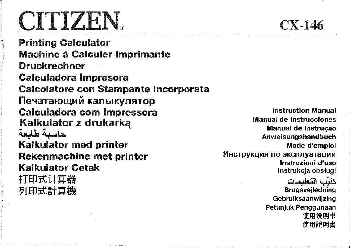 Guide utilisation  CITIZEN CX-146  de la marque CITIZEN