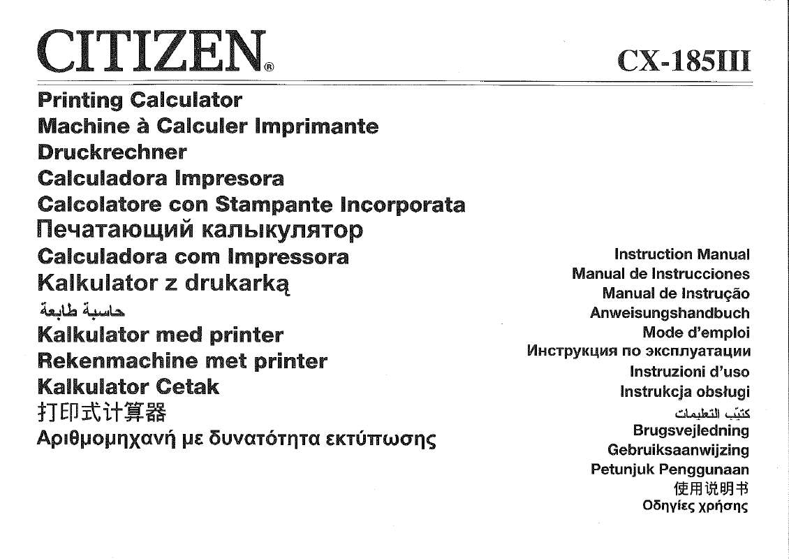 Guide utilisation  CITIZEN CX-185III  de la marque CITIZEN